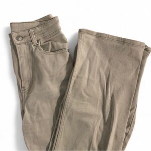Divided Beige Pants